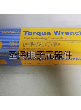 正品日本TOHNICHI东日定扭扳手 DB3N4 0-3NM表盘扭矩扳手手动工具