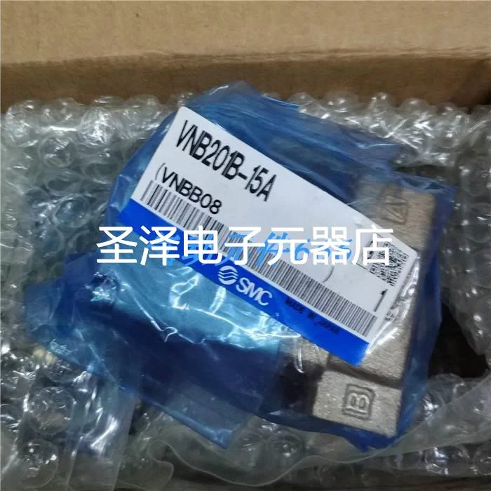 SMC原装正品气控阀VNB204B-15A VNB204BS-15A VNB202B-15A现货议