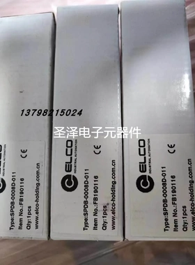 宜科模块 SPDB-0800D-013 SPDB-0008D-011 SPDB-0008D-013议价