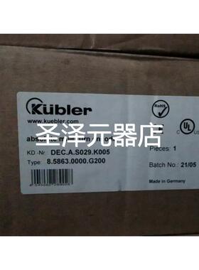 DEC.A.S029.K005库伯勒编码器全新K024编码器议价