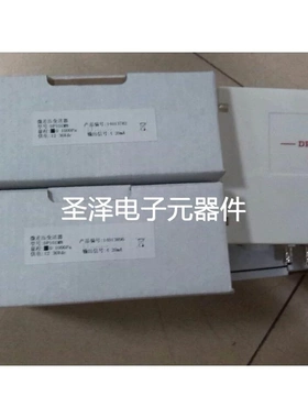 SIKE压力变送器DP10.SP101MN议价