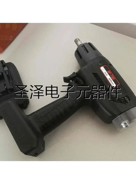 日本瓜生URYU电动工具BP-T60充电脉冲定扭扳手电动扳手扭力扳手议