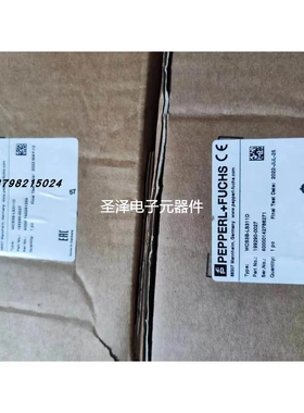 倍加福读 WCS3B-LS311D WCS3B-LS311 199290-0027 199290-0026议