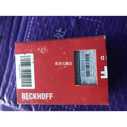 KL6904-0000KL2904KL1904倍福PLC模块全新现货议价