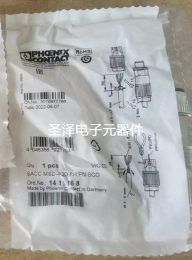 原装 正品 进口菲尼克斯接线器 SACC-MSD-4QO SH PN SCO 1411068