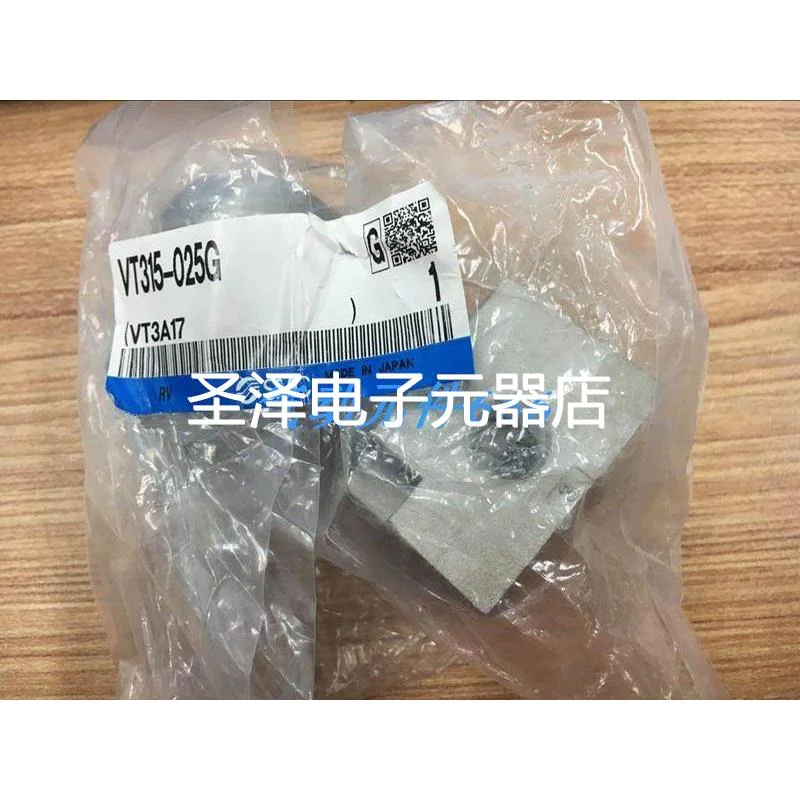 SMC正品电磁阀VT315-025D VT315-025DS VT315-025G VT315-025GS议