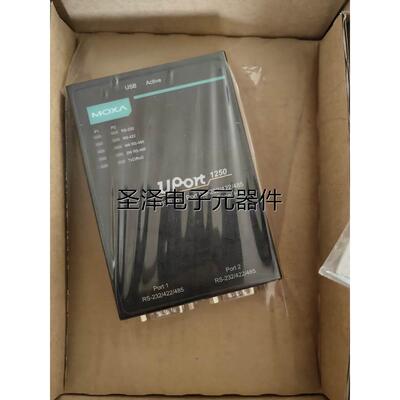 全新 UPORT 1250 MOXA RS232/422/485 工业级USB转2口 现货议价