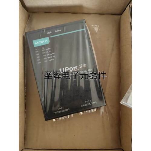全新 UPORT 1250 MOXA RS232/422/485 工业级USB转2口 现货议价