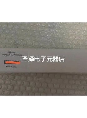 赛默飞UltiMate 3000 自动进样器和柱温箱的进样针 6822.0001议价