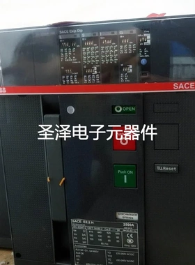 ABB SACE E2.2H EKIP DIP LSIG 2500A固定式 询议价
