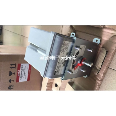 ECM3000G912C电动执行器ECM3000G910C议价