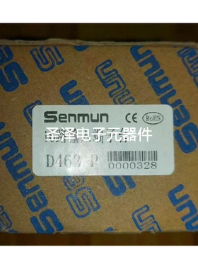 原装 正品 三铭端子台 D462 D462-P 新款 D1462 D1462-P 支持订货