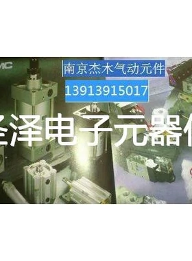 供应韩国PMC优质精品小型迷你气缸PSS3-40-150议价