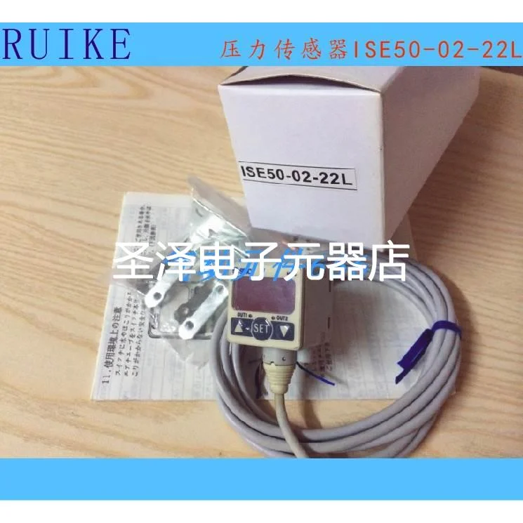 SMC全新压力表开关 ISE50-02-22L ISE80-02-A ISE80-02-N现货议价