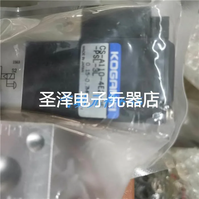 小金井KOGANEI电磁阀CS-A110E1-PSL-3L A110E1-83-PSL现货特价议