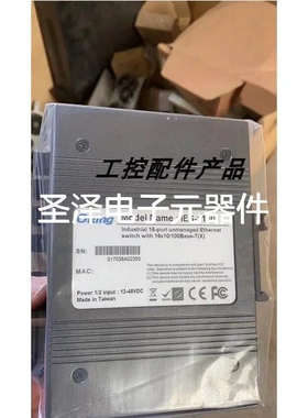 ORing IDS-312 IES-3162GC IES-1080A IGMC-111GPB IES-1160原装