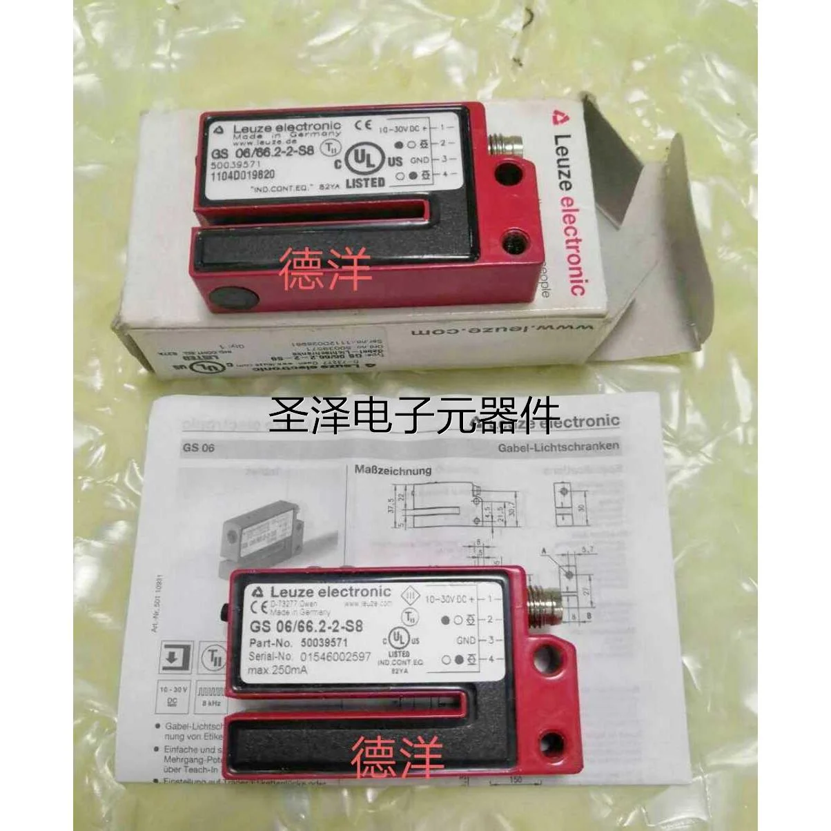 全新Leuze劳易测GS06/66.2-2-S8 原装正品超声波标签传感器现货议