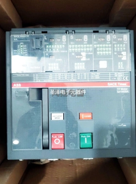 ABB T7S1600 PR231/P 3P 1600A电动操作议价