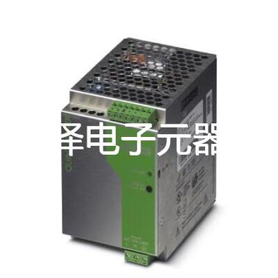 电源 - QUINT-PS-100-240AC/12DC/10 - 2938811菲尼克斯正品现货