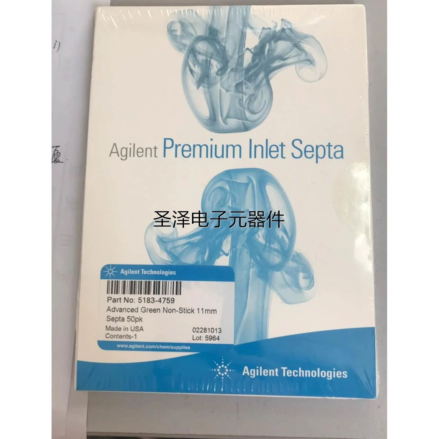 安捷伦石墨垫，5183-4759 特价处理 ⑧①议价