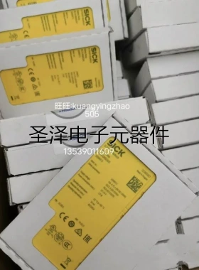 RLY3-EMSS300西克继电器1099973全新原装正品现货议价