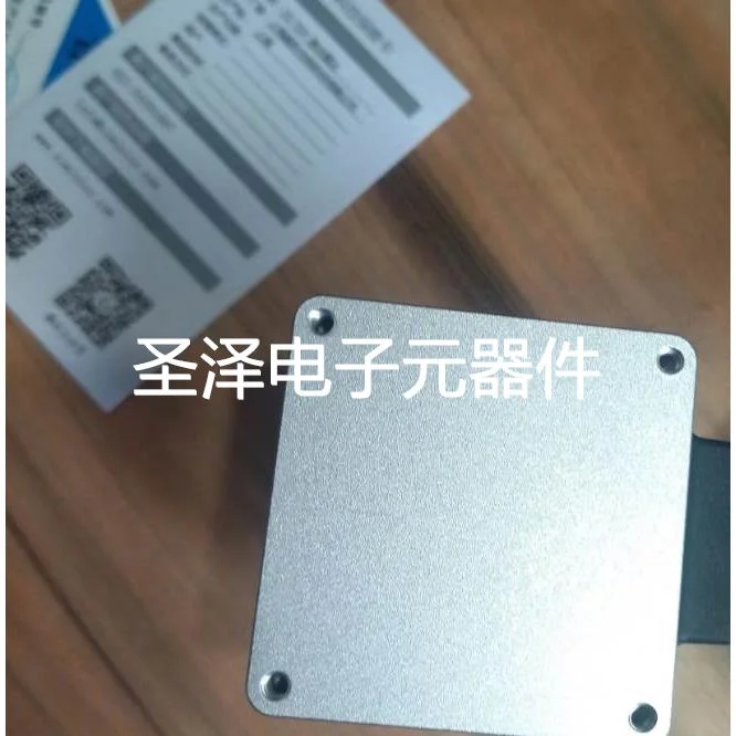 星秒官方20米雷达PAVO室外防水TOF网络SIMO-LS-20H IP67互动大屏