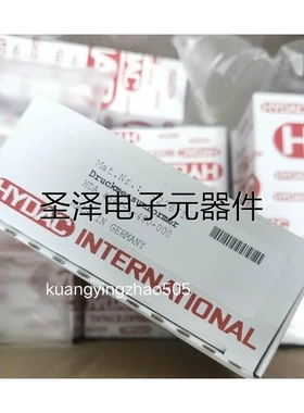 贺德克压力传感器HDA 4844-A-400-000全新原装正品议价