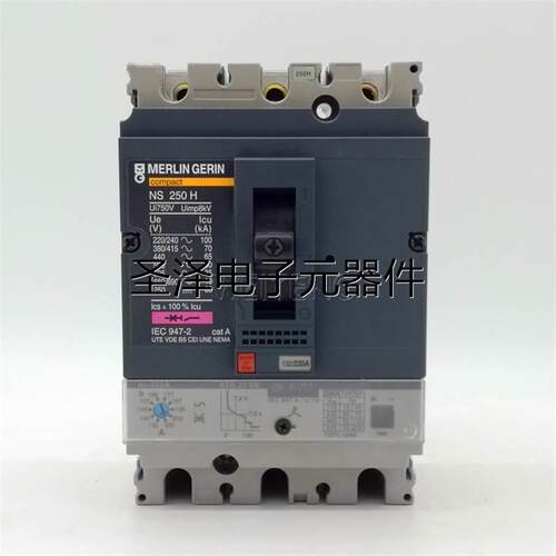 Merlin Gerin 塑壳断路器 NS100N NS100H STR22ME 100A 3p MA100