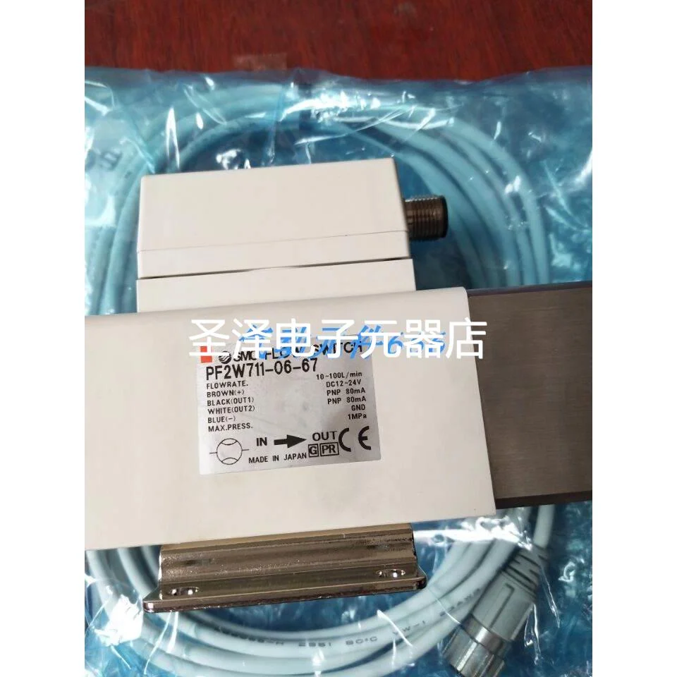 全新原装正品SMC流量开关PF2W711-06-67 大量现货欢迎采购议价