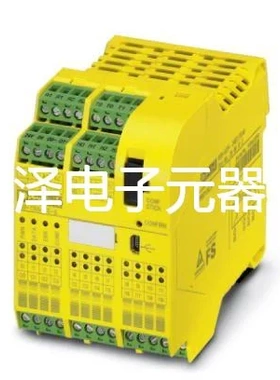 安全模块 - PSR-SPP- 24DC/TS/S - 2986232菲尼克斯议价