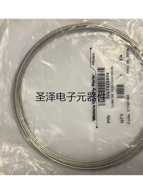 Waters沃特斯不锈钢管WAT026804 1/16 1.6*0.5mm*3m 原装促销议价