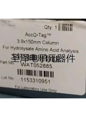 沃特世老批号色谱柱 WAT052885 柱效保证 全新未拆封正品议价