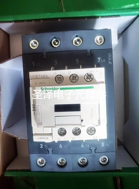 施耐德 LC1DT60A 12-24VDC议价
