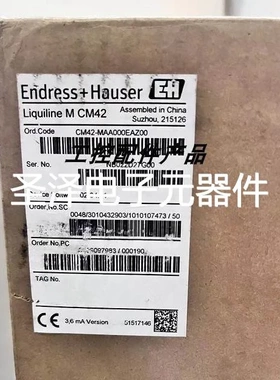 恩德斯豪斯E+HCM42 PH电导率溶氧变送器CM42-MAA000EAZ00议价