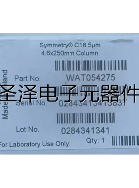 沃特世色谱柱 货号 WAT054275 L议价
