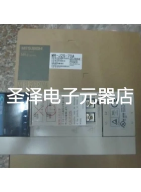 三菱伺服驱动器MR-J2S-70A议价