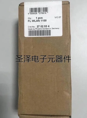 全新菲尼克斯FL WLAN 1100无线模块 现货议价