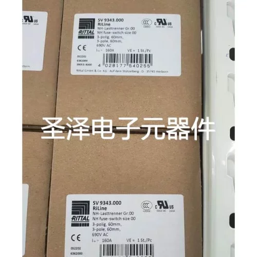 威图RITTAL SZ2388.220 2388220议价
