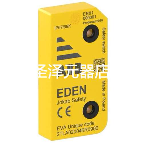 原装ABB机械安全产品 Eva Unique code 2TLA020046R0900议价