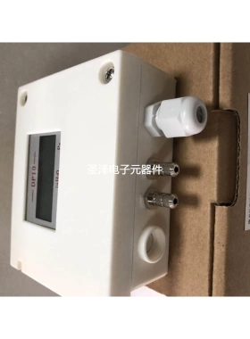 SIKE .SP101MD压力变送器/压力传感器议价
