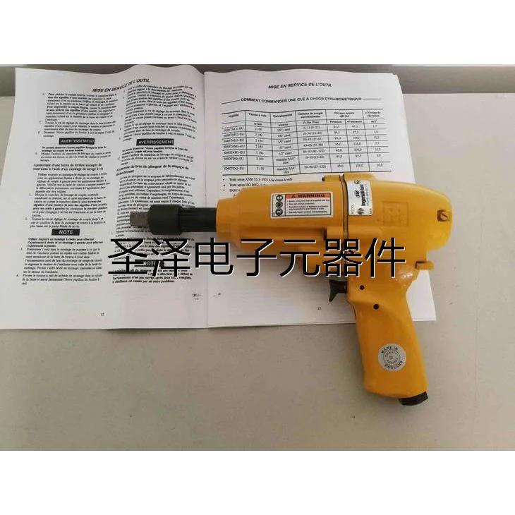 英格索兰 气动工具定扭扳手风炮5040TALI 扭矩范围54-88NM议价