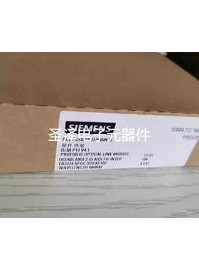 6GK1503-3CA01西门子原装交换机6GK1503-3CA01议价