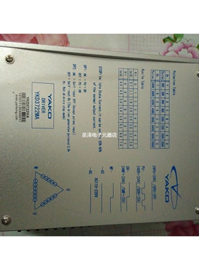 研控YKA YKB YKC YKD3722MA-T-B3-C2全新现货3D722议价