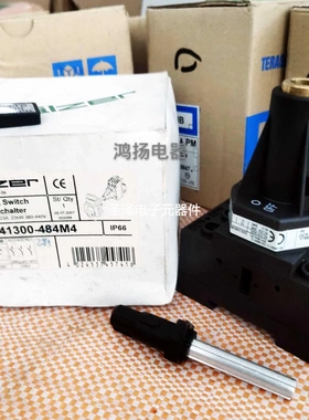 H263-41300-484M4 H263-41300-A02议价