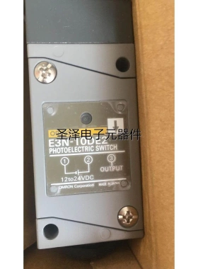 正品传感器光电开关E3N-D2E2/D2E1/E3T-SL21/ST11/E32-D61/R16议