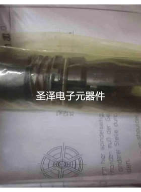 现货博格SSKV GR.P40T-I全新SSKV P40T-I博格BT40拉刀爪六瓣议价