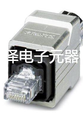 RJ45连接器 - VS-PPC-C1-RJ45-MNNA-PG9-4Q5-B - 1405141菲尼克斯