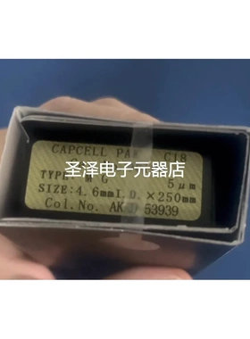 资生堂90104液相色谱柱CAPCELL PAK C18 MG 5um4.6×250mm议价