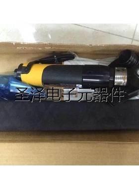 阿特拉斯Atlas Copco气动工具气动切割机LCS38S150-D 100mm议价
