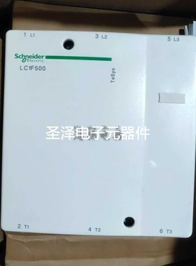 施耐德 LC1F500F7/M7/P7/N7/Q7R7/U7议价